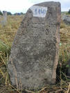 Захоронение ID 620560