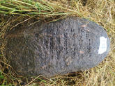 Захоронение ID 620614