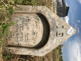 Захоронение ID 620417