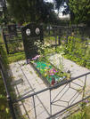 Захоронение ID 610870