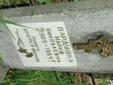 Захоронение ID 620706