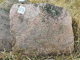 Захоронение ID 620694