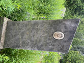 Захоронение ID 610603