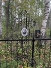 Захоронение ID 1250410