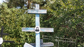 Захоронение ID 1250888