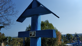 Захоронение ID 1250876