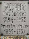 Захоронение ID 1250439