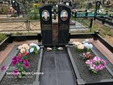 Захоронение ID 1252235