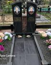 Захоронение ID 1252236