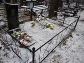 Захоронение ID 1252613