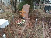 Захоронение ID 1253290
