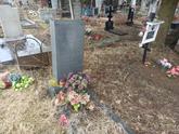 Захоронение ID 1253299