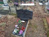 Захоронение ID 1253307