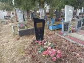 Захоронение ID 1253344