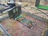 Захоронение ID 1253406