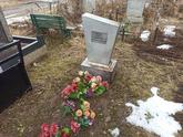 Захоронение ID 1253412