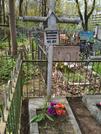 Захоронение ID 1253752