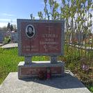 Захоронение ID 1253797