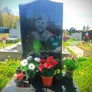 Захоронение ID 1253770