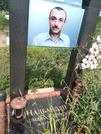 Захоронение ID 1254205