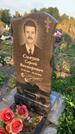 Захоронение ID 1273618
