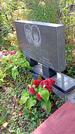 Захоронение ID 1291824
