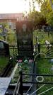 Захоронение ID 1292463