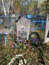 Захоронение ID 1291989