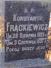 Захоронение ID 1304678