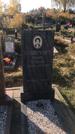 Захоронение ID 1304753