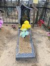 Захоронение ID 1311563