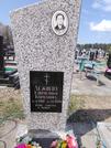 Захоронение ID 1311577