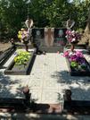 Захоронение ID 1311741