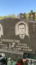 Захоронение ID 1325101