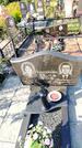 Захоронение ID 1328430