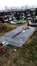 Захоронение ID 1343031