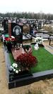Захоронение ID 1343672