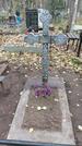Захоронение ID 1347301
