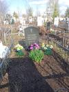 Захоронение ID 1350592