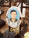 Захоронение ID 1357948