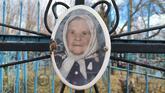 Захоронение ID 1359304