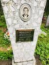 Захоронение ID 1359452