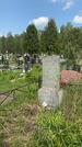 Захоронение ID 1368727