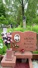 Захоронение ID 1372514