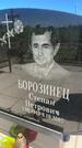 Захоронение ID 3565188