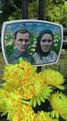 Захоронение ID 3572824