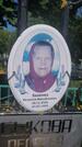 Захоронение ID 3573526