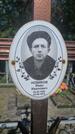 Захоронение ID 3573530