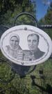 Захоронение ID 3573537