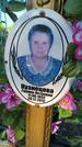 Захоронение ID 3576844